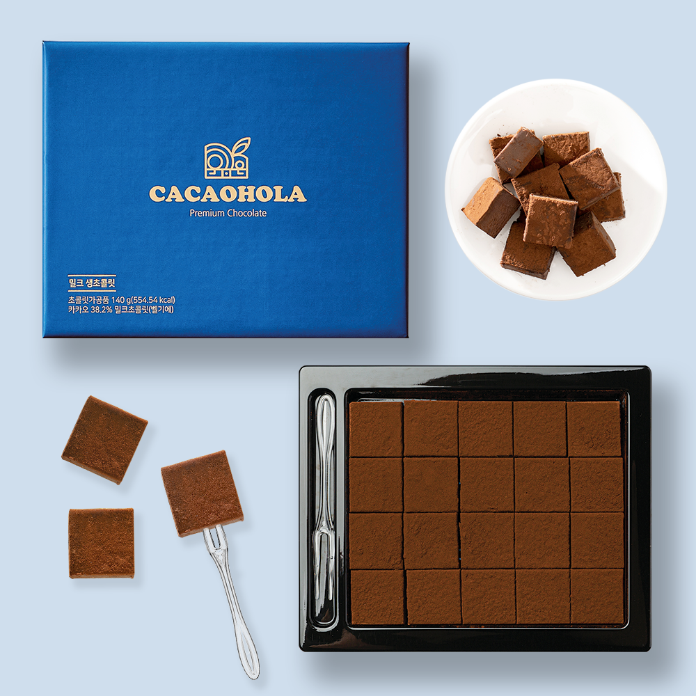 PAVE CHOCOLATE Milk Flavor