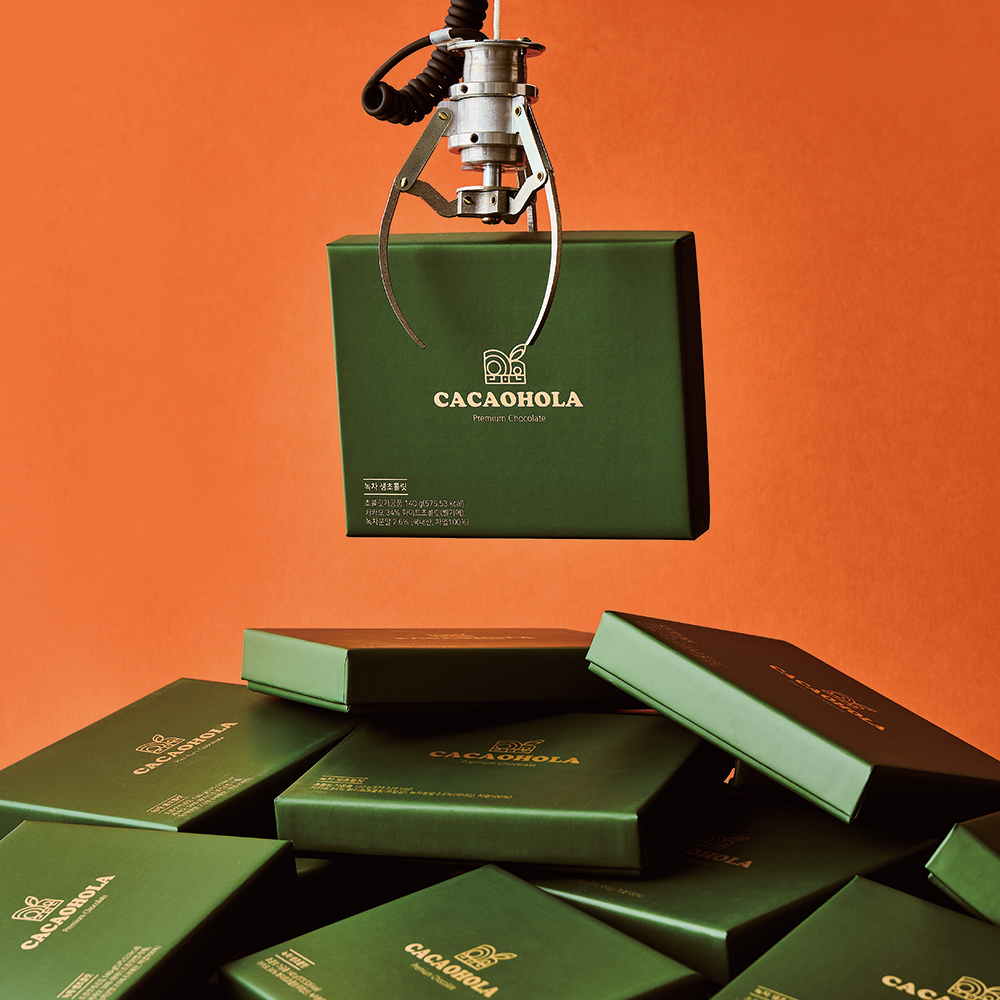 PAVE CHOCOLATE Green Tea Flavor