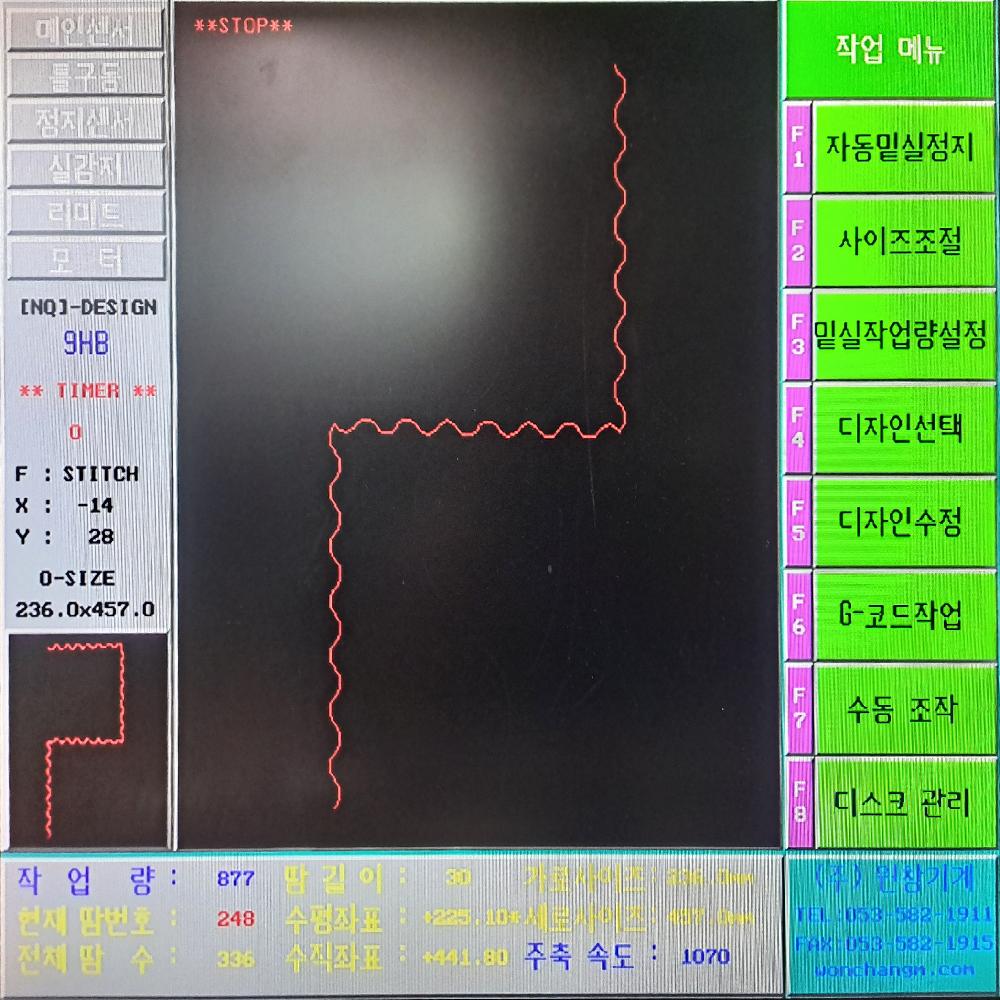 MULTI-HEAD QUILTING MACHINE(SINGLE BAR)