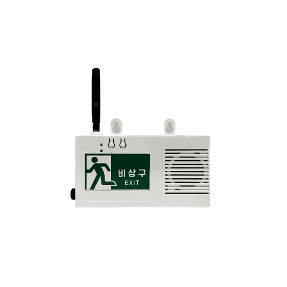 LED visual warning evacuation guidance device