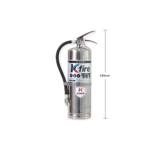 ABK Fire Extinguisher