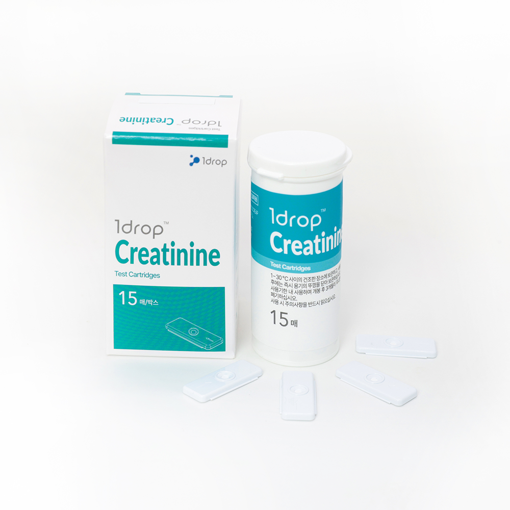 Blood test Analyzer(POCT)