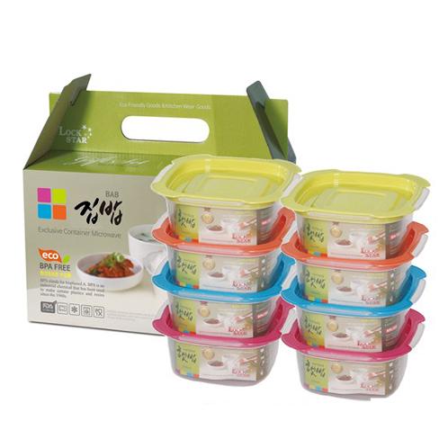 Lock Star Food Container 8 Set, Meal Prep Containers, Food Storage Containers, BPA Free Lunch Boxes