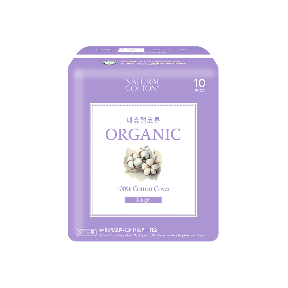 Natural Cotton Signature Organic Cotton Cover Slim Sanitary Pads (Large, 10 Count)
