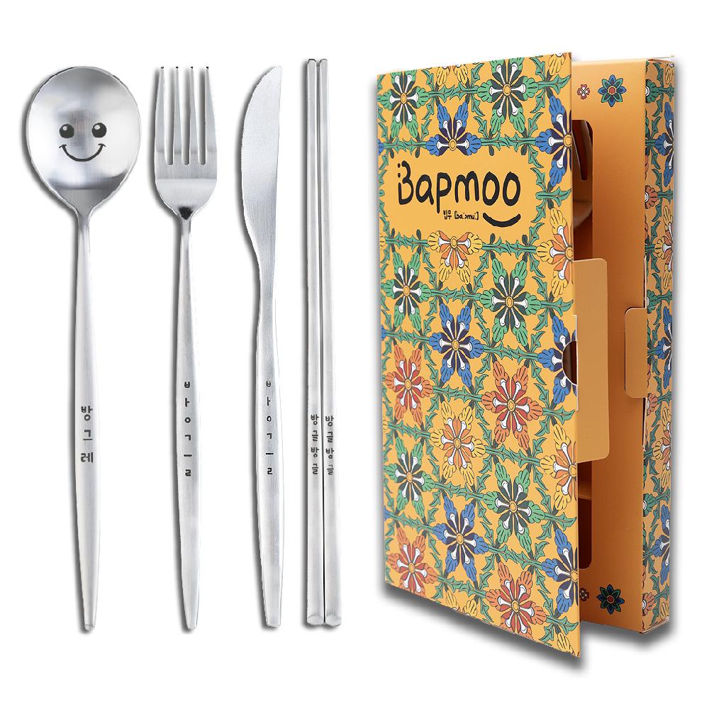 Cheerful Face Flatware Cutlery Set