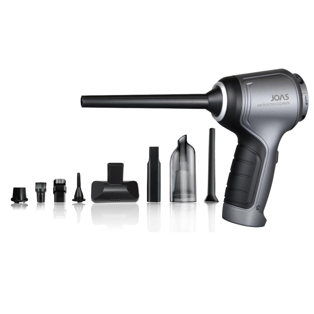 Portable Vaccum & Air Duster