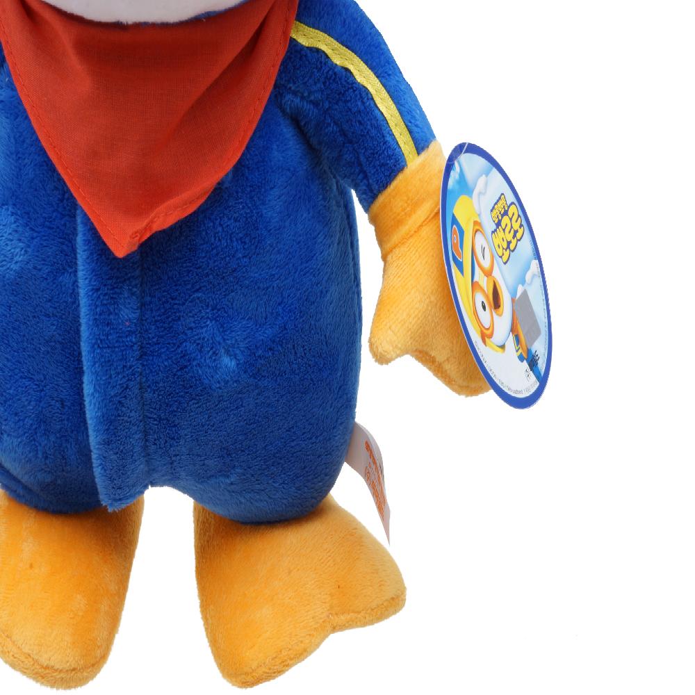 Pororo Plush Doll
