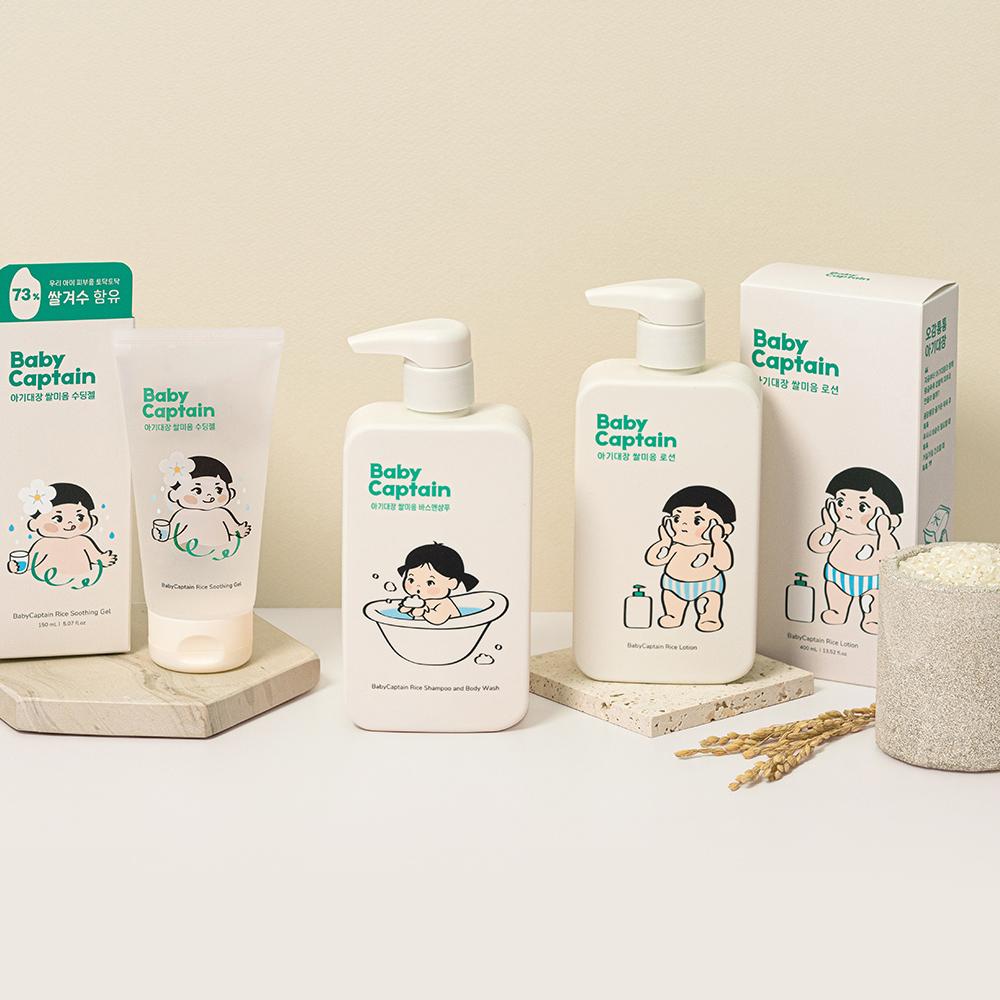 BabyCaptain Vegan Rice Shampoo and Body Wash 400ml