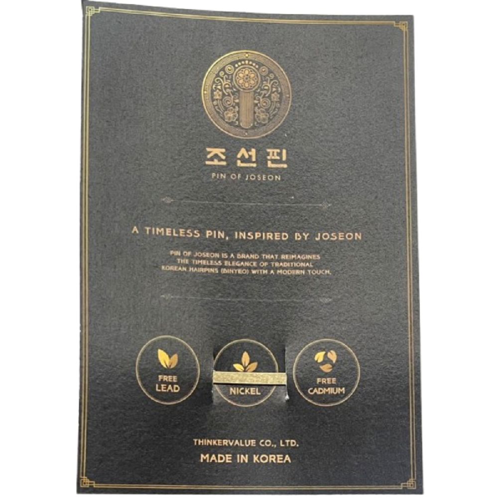 Pin of Joseon Flower Blossom