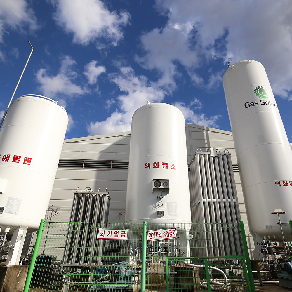 [GAS SOLUNA] Isobutane (C4H10) R-600a